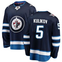 Winnipeg Jets Men's Dmitry Kulikov Fanatics Branded Breakaway Blue Home Jersey